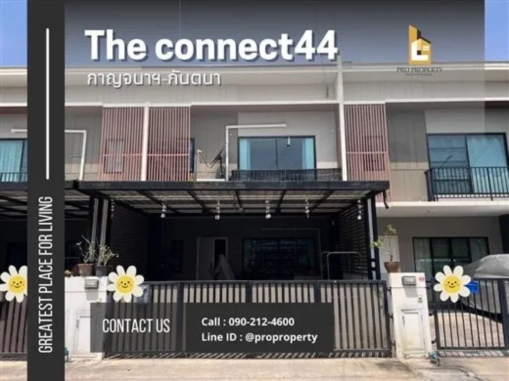 ขายทาวน์เฮ้าท์ 2 ชั้น เดอะคอนเนค กาญจนาฯ-กันตนา The Connect