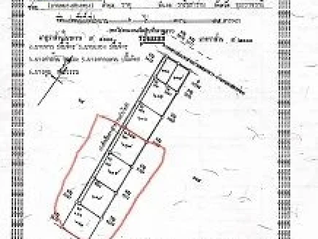 ขายที่ดินสวย 4 ไร่ ใกล้มหาวิทยาลัยดัง ใกล้ตลาดค้าส่งที่ใหญ่