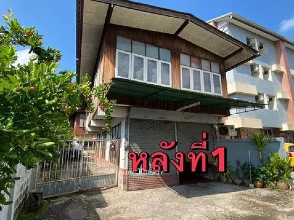 ขายบ้านสองชั้น จำนวน 2 หลัง ใกล้ถนนวัวลาย จเชียงใหม่