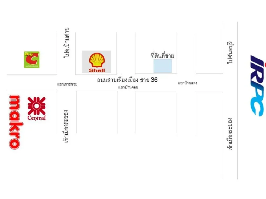 ขายที่ดิน 24 ไร่ ติดถนนสุขุมวิท 36 อเชิงเนิน