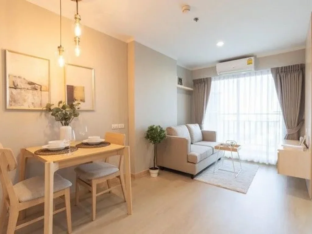 ขาย Lumpini Park Rama 9-Ratchada 30 ตรม 1 bed ตึก A