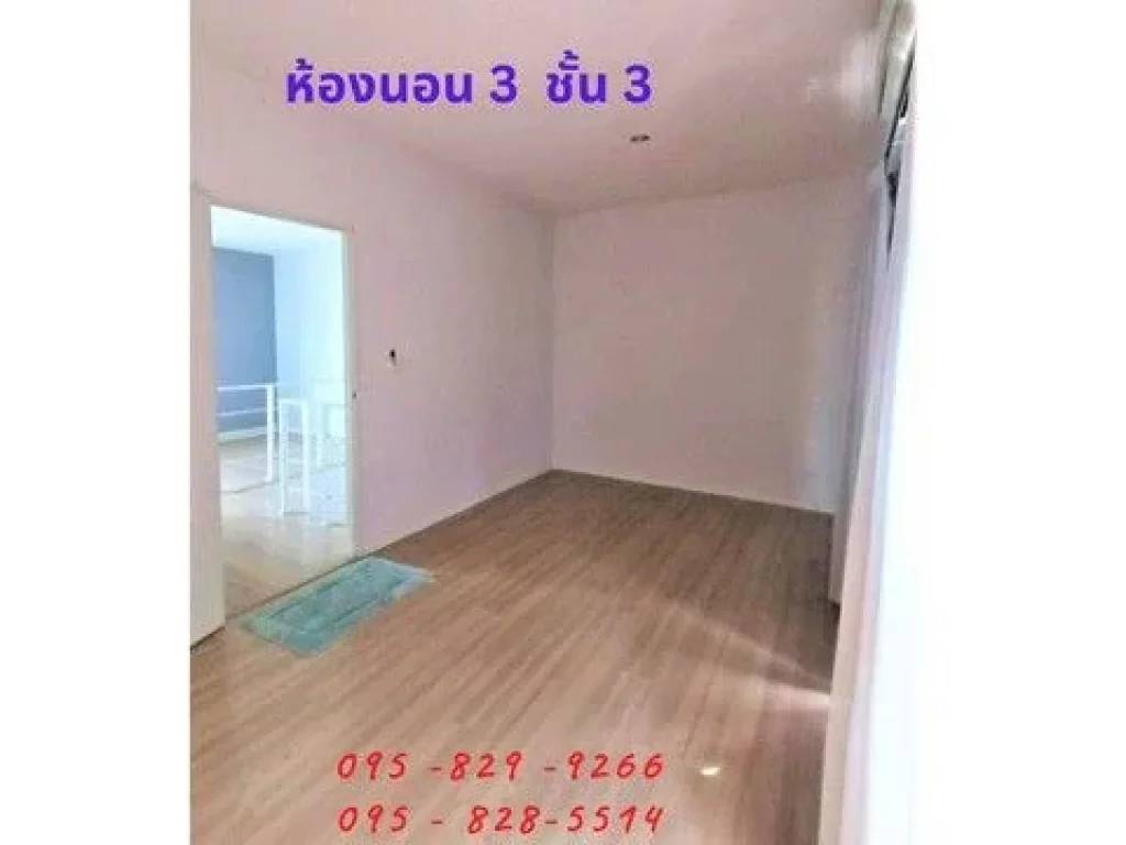 ขายถูกทาวน์โฮมใหม่มาก 24 ตรว บ้านหลังริม บ้านกลางเมือง