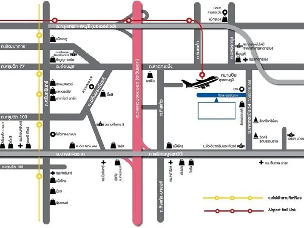 แหล่งงาน 4แอร์ 2จอดรถ มจลAPL สุวรรณภูมิ 3 กม2ชั้น 4นอน