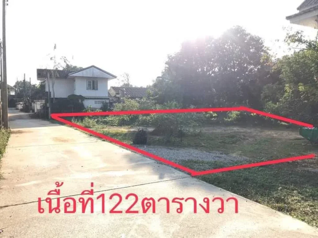 ขายที่ดินติดถนนคอนกรีตตำบลฟ้าฮ่ามเขตเทศบาลพร้อมโอน