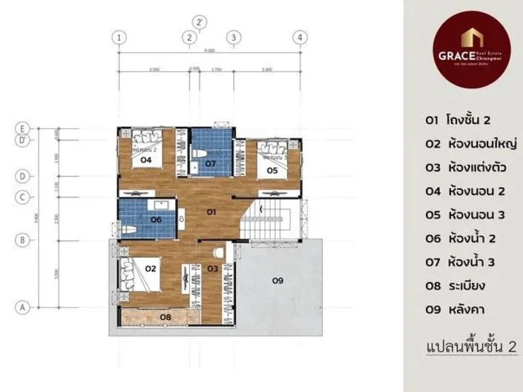 บ้าน Minimal-Nordic Style 2 ชั้น บ้านสวย อยู่ได้ทั้งครอบครัว