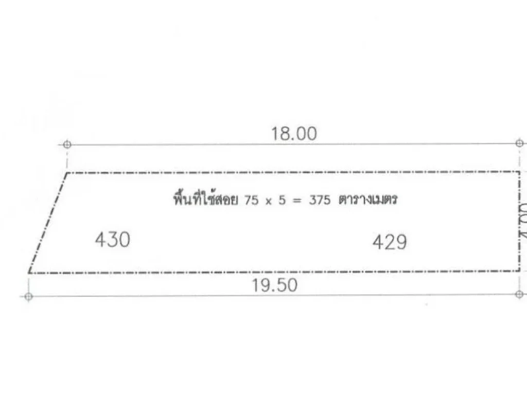 ขายอาคารพาณิชย์ 45 ชั้น ถนนสุรวงศ์ แขวงสุริยวงศ์ เขตบางรัก