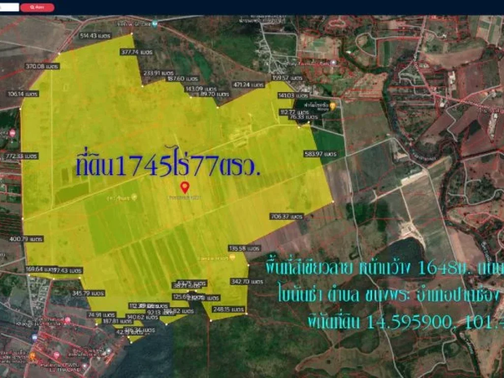 ขายที่ดิน1745ไร่ เขาใหญ่ โบนันซ่า หน้ากว้าง 1648ม