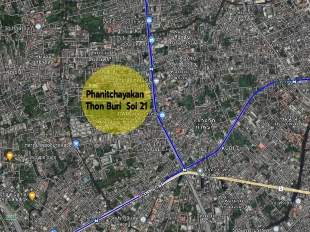 ด่วน ขายที่ดินย่านพาณิชยการธนบุรี ซอย 21 ใกล้ MRT สถานีจรัญฯ