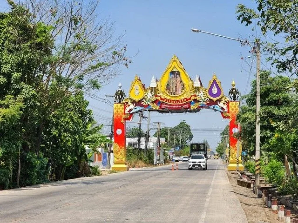 ขายด่วน ที่ดิน 3 ไร่ 2 งาน ติดวัดพระธรรมกาย ซอยคลองสาม 89