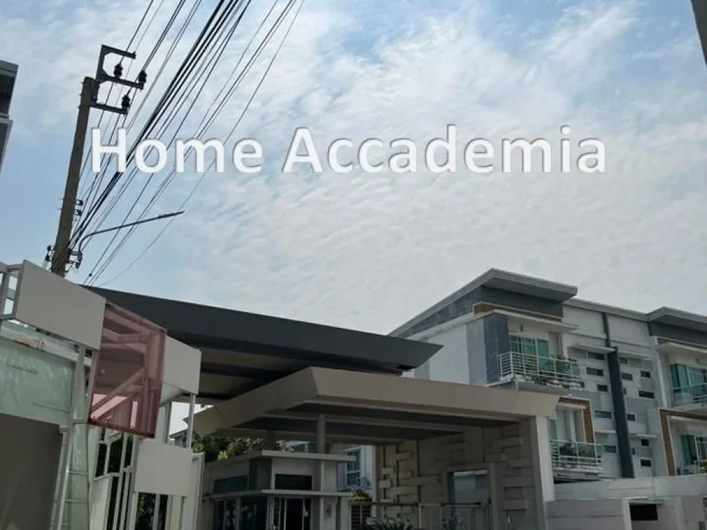 ขาย Home Office 3 ชั้น 3690 ตรว หมู่บ้าน Le Nextra -