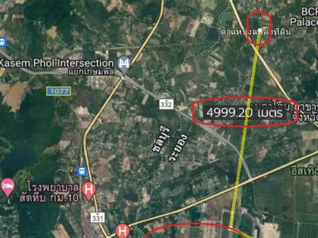 ขายที่ดินแปลงใหญ่ จังหวัดระยอง Large Land For Sale Near