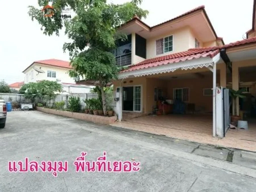 บ้าน เฟื่องฟ้า11 0 RAI 0 ngan 69 ตรว 3500000 - ใกล้กับ