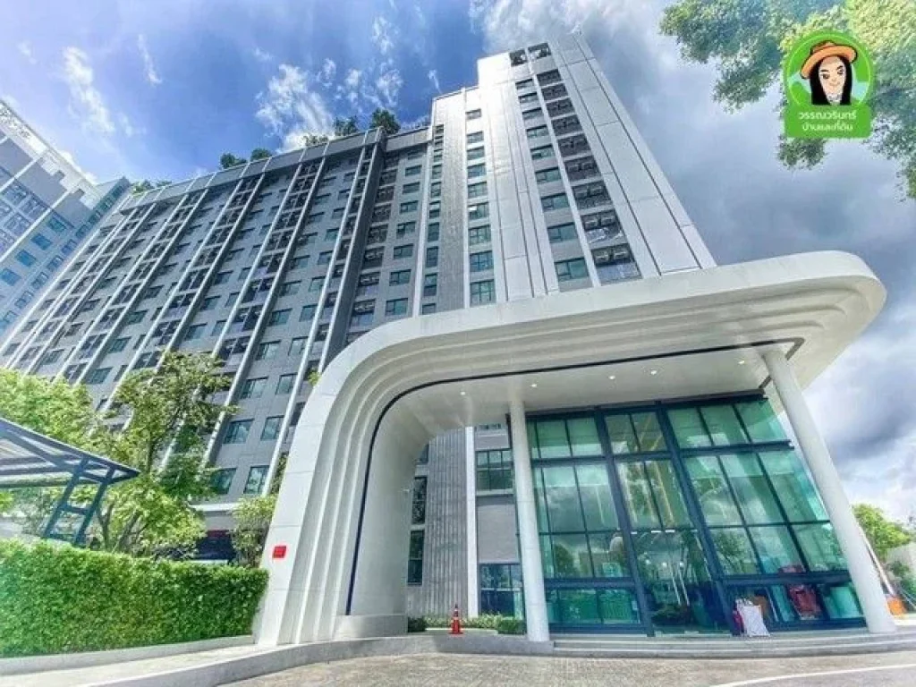 ขายห้องคอนโด Escent Condo UBON ทำเลที่ดีที่สุด ติดCentral