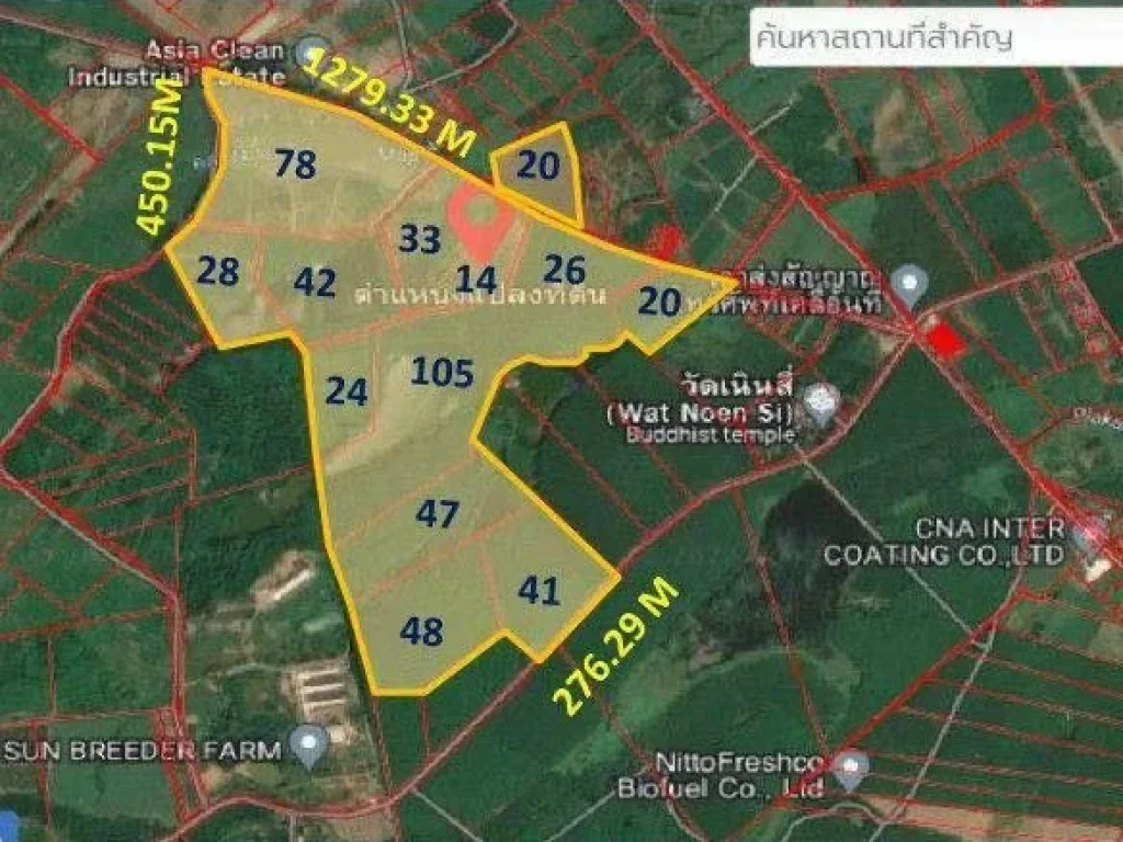 ขายที่ดินสวย 533 ไร่ 1 งาน ผังสีม่วงอ่อน ติดถนน ตห้างสูง