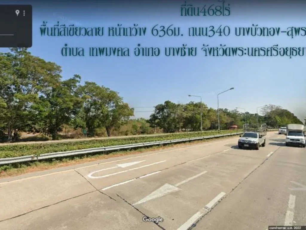 ขายที่ดิน 468ไร่ ถนน340 บางบัวทอง-สุพรรณบุรี กม38