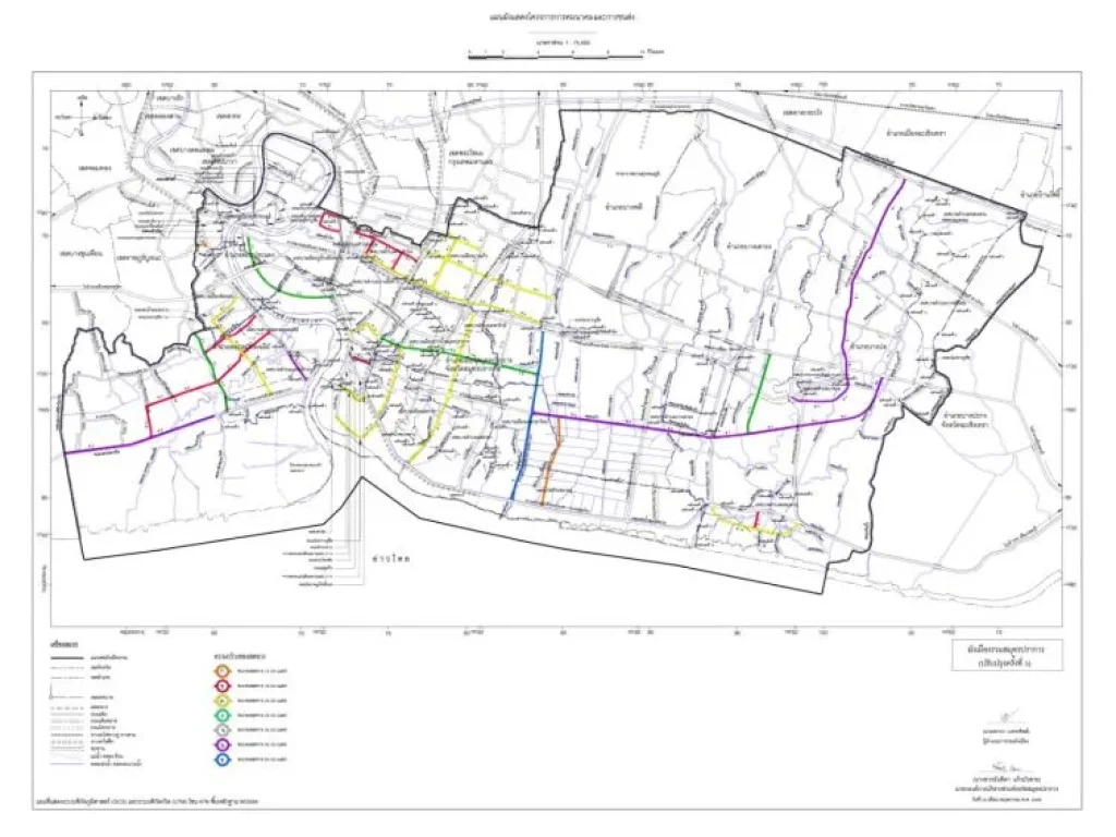 ขายที่ดิน29-0-786ไร่ พื้นที่สีเหลือง สมุทรปราการ อเมือง ติด