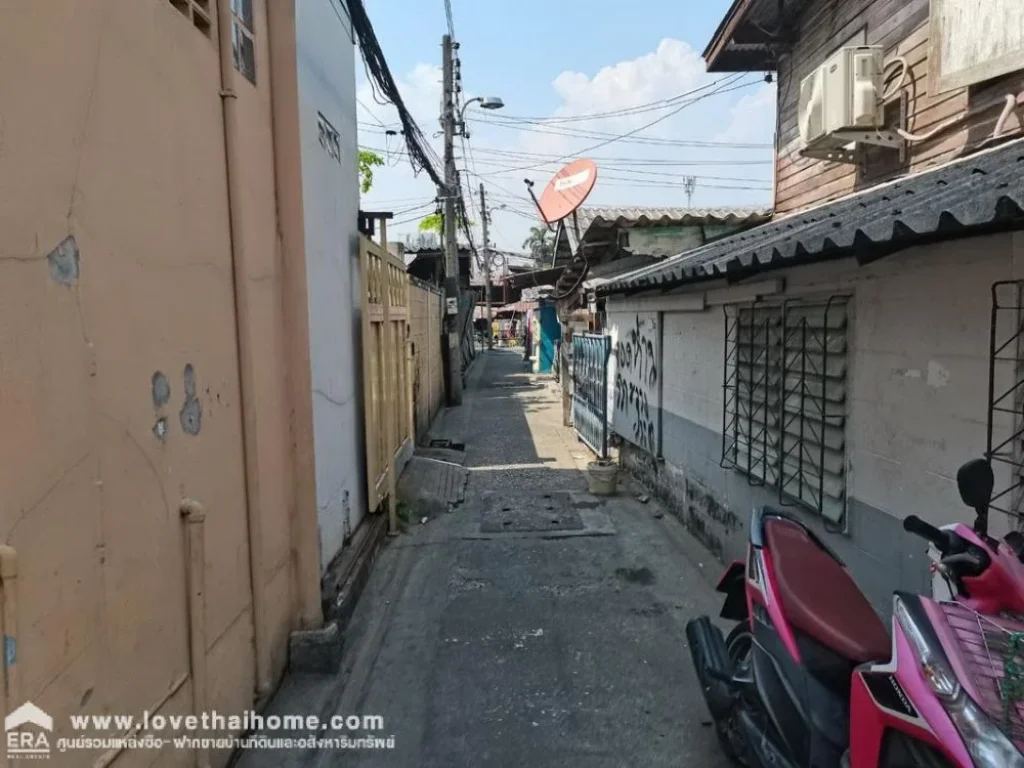 ขายที่ดินพร้อมห้องเช่า ถรัชดาภิเษก ซรุ่งเรือง ย่านห้วยขวาง