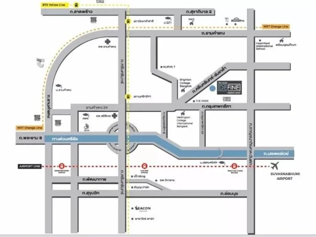 Nirvana Define เนอวานา ดีฟายน์ ศรีนครินทร์-พระราม 9 ขนาด 309