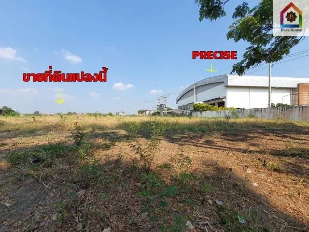 ขายที่ดิน 92 ไร่ ถติวานนท์-ปทุมธานี เมืองปทุมธานี ติดถนน 3