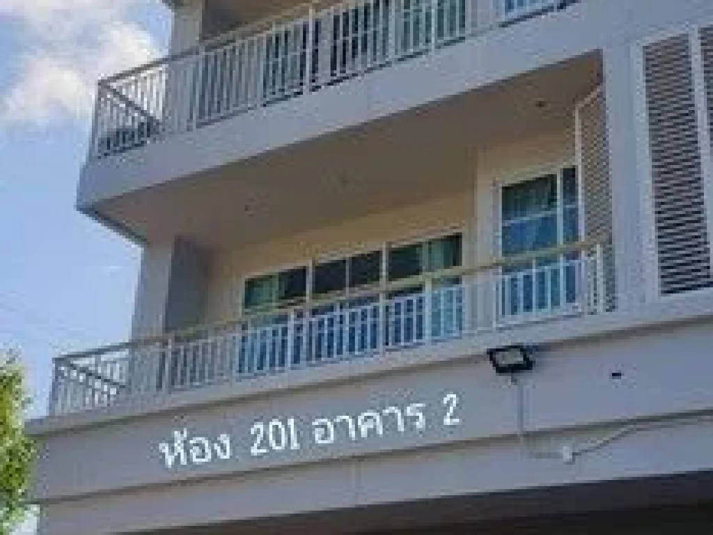 ขายห้องชุดโครงการออทัมน์หัวหิน Condo Autumn Huahin แขวงหนองแก