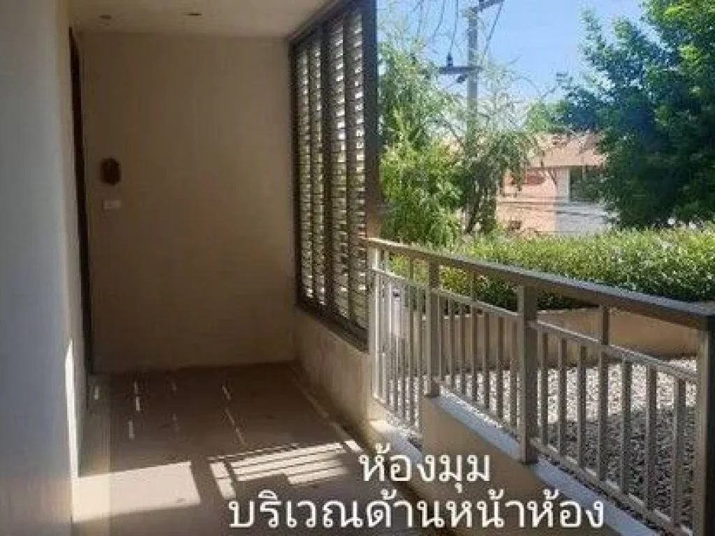 ขายห้องชุดโครงการออทัมน์หัวหิน Condo Autumn Huahin แขวงหนองแก