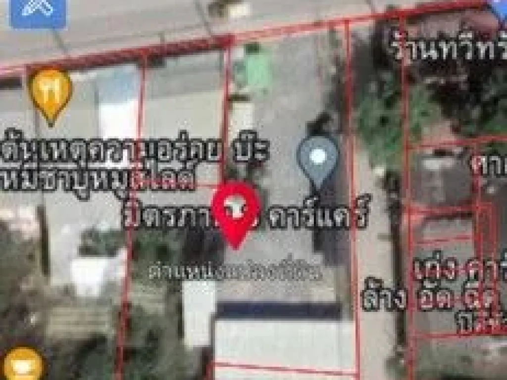 ขายที่ดินพร้อมโกดัง ขนาด 342 ตรว ทำเลทอง ตรงข้าม