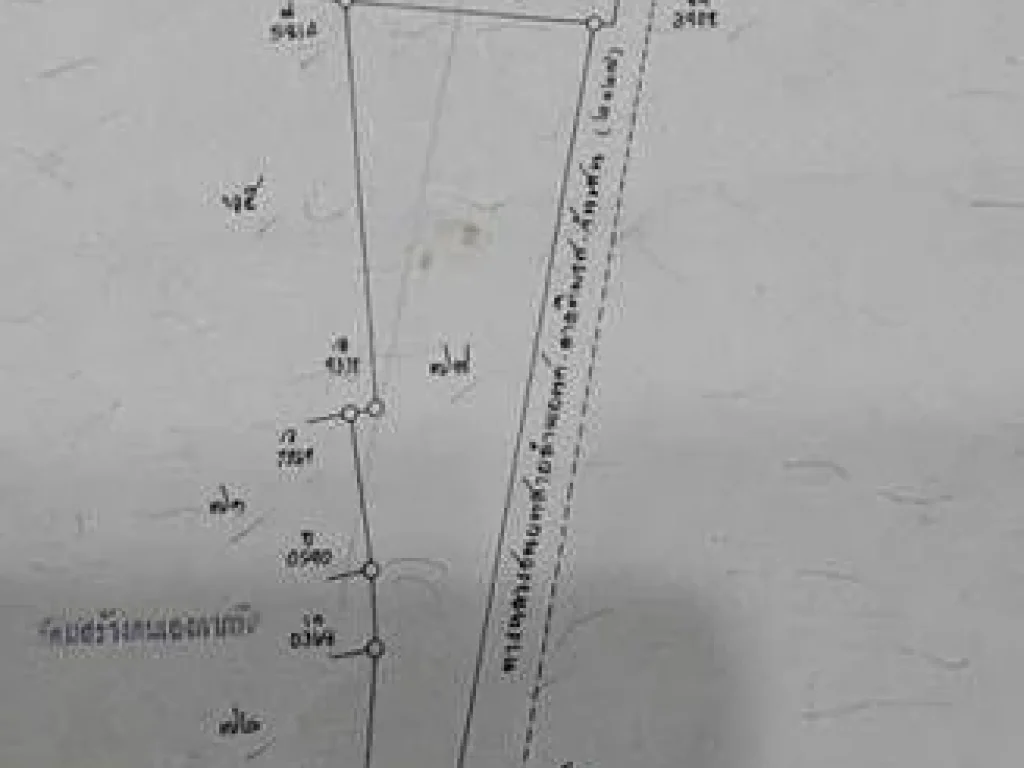 ขายที่ดินวิวเขา แปลงสวย ติดทางหลวง 2027 เส้นลำพยนต์-ลาดทิพร