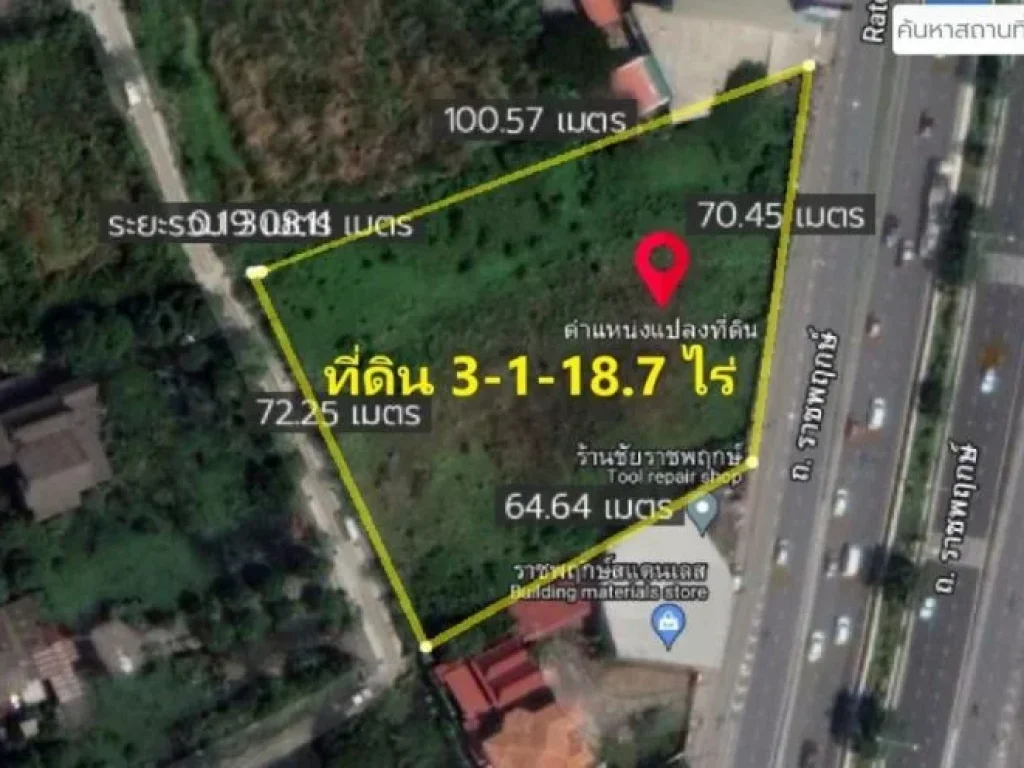 ที่ดินเปล่า เนื้อที่ 3-1-187 ไร่ ตบางรักน้อย อเมืองนนทบุรี