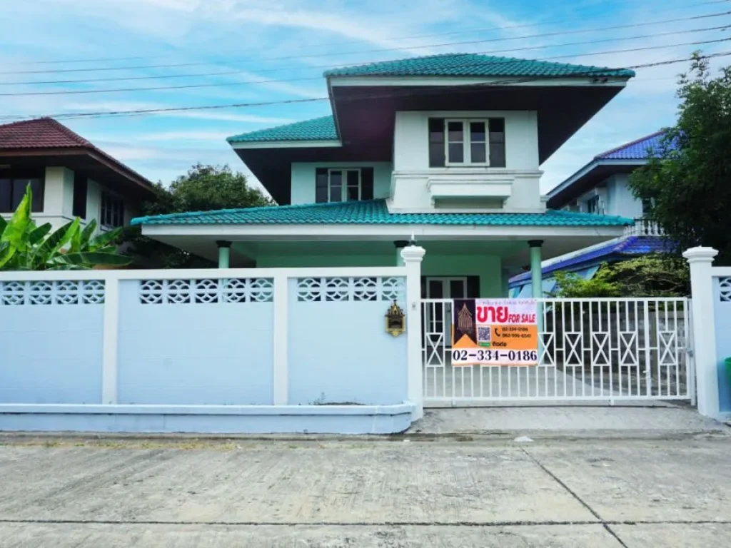 บ้านเดี่ยว บ้านณัฐชา ซอยกันตนา บางใหญ่ 60 ตรว สภาพดี นนทบุรี