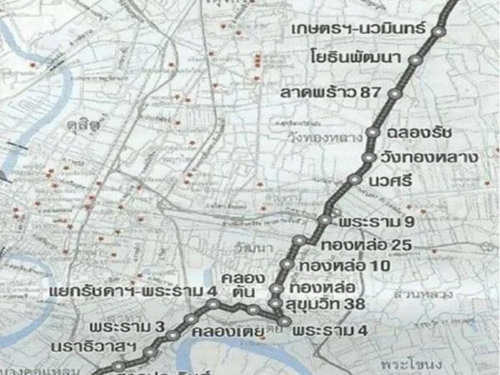 ขายที่ดิน รามคำแหง 21 นวศรี ใกล้รถไฟฟ้าสายสีส้ม และเดอะมอลล์