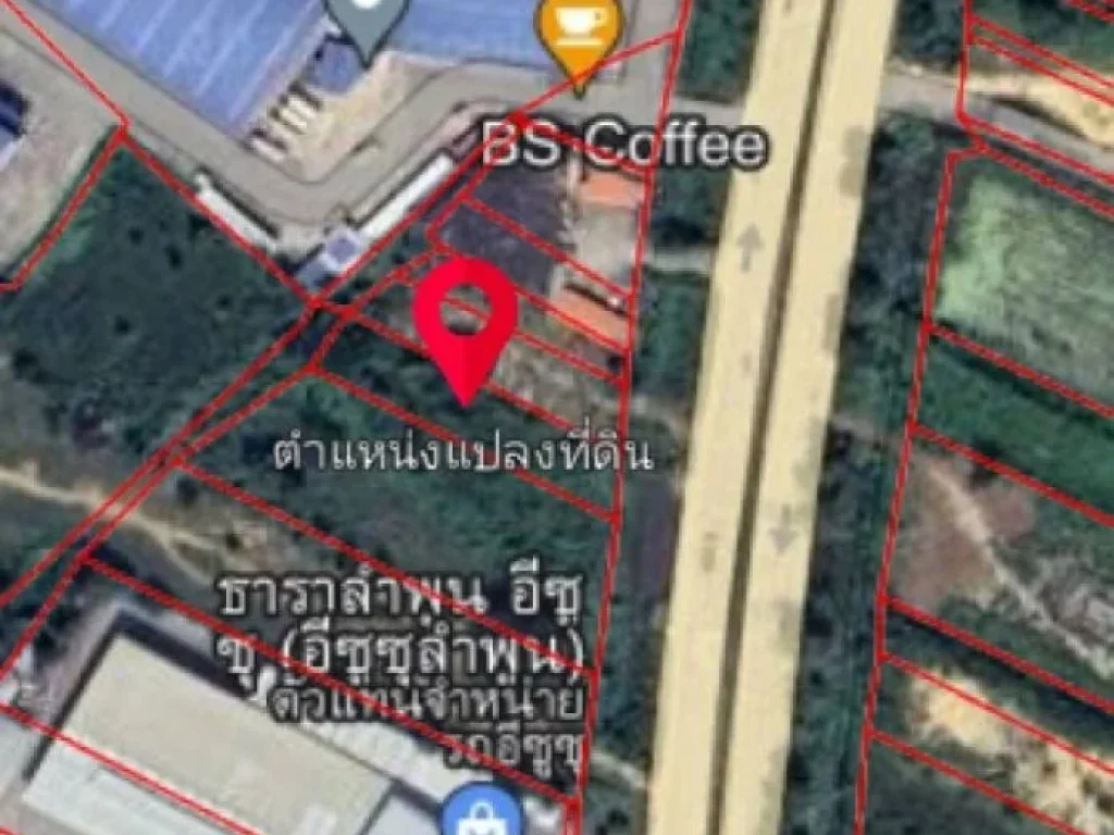 ขายที่ดิน ติดถนน 6 เลน ถนนสายซุปเปอร์ไฮเวย์ เชียงใหม่-ลำปาง