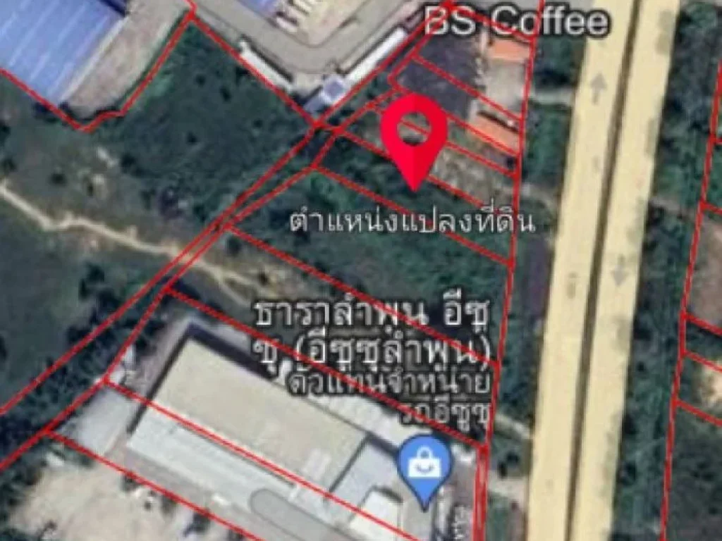 ขายที่ดิน ติดถนน 6 เลน ถนนสายซุปเปอร์ไฮเวย์ เชียงใหม่-ลำปาง