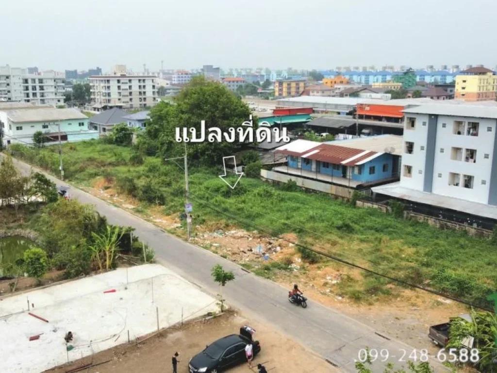 ขายที่ดินเปล่า ธัญบุรี คลอง1 ซอยรังสิต-นครนายก8 ขนาด 290 ตรว