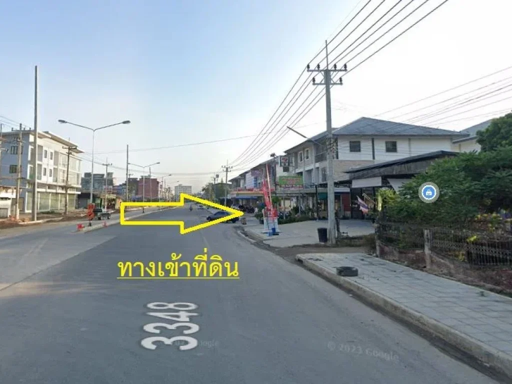 ขายที่ดินเปล่า ถมแล้ว ขนาด 2 ไร่ เมืองจันทบุรีนายหน้าติดเจ