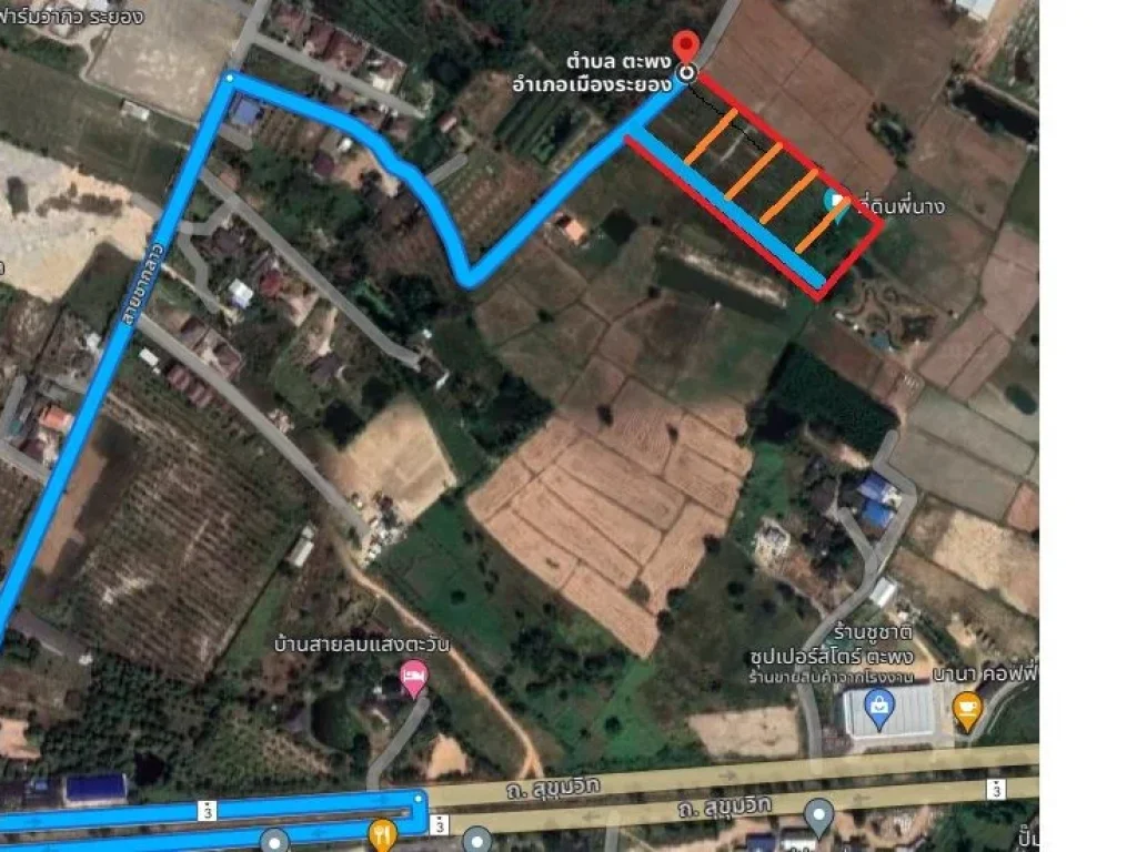 ที่ดินเปล่า ถมดินแล้ว มีโฉนด ตะพง ระยองLand for sale land