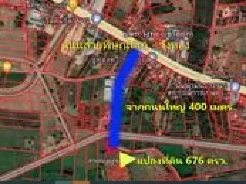 ขายที่ดินในตัวอำเภอวังทอง 1 ไร่ 2 งาน 76 ตรว ใกล้ตลาด