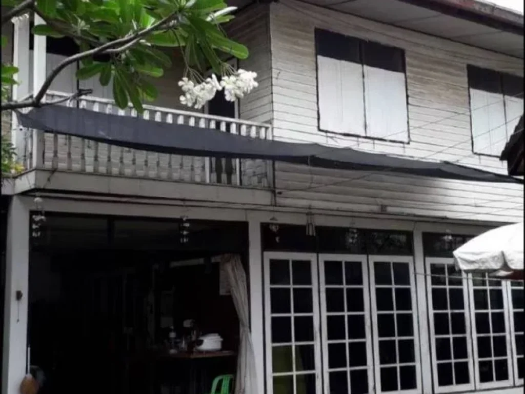 Land for sale sukhumvit 71 ขายที่ดินพร้อมบ้านเก่าสุขุมวิท 71