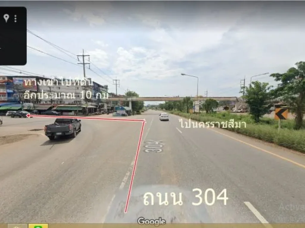 ขายที่ดิน 102 ไร่เศษ ตกรอกสมบูรณ์ อศรีมหาโพธิ์ ใกล้นิคมอุตฯ