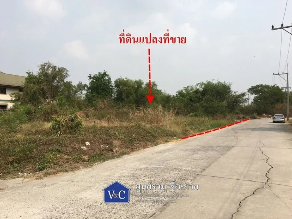 ขาย ที่ดินเปล่า 154 ตรว ถมแล้ว ถอโยธยา จพระนครศรีอยุธยา