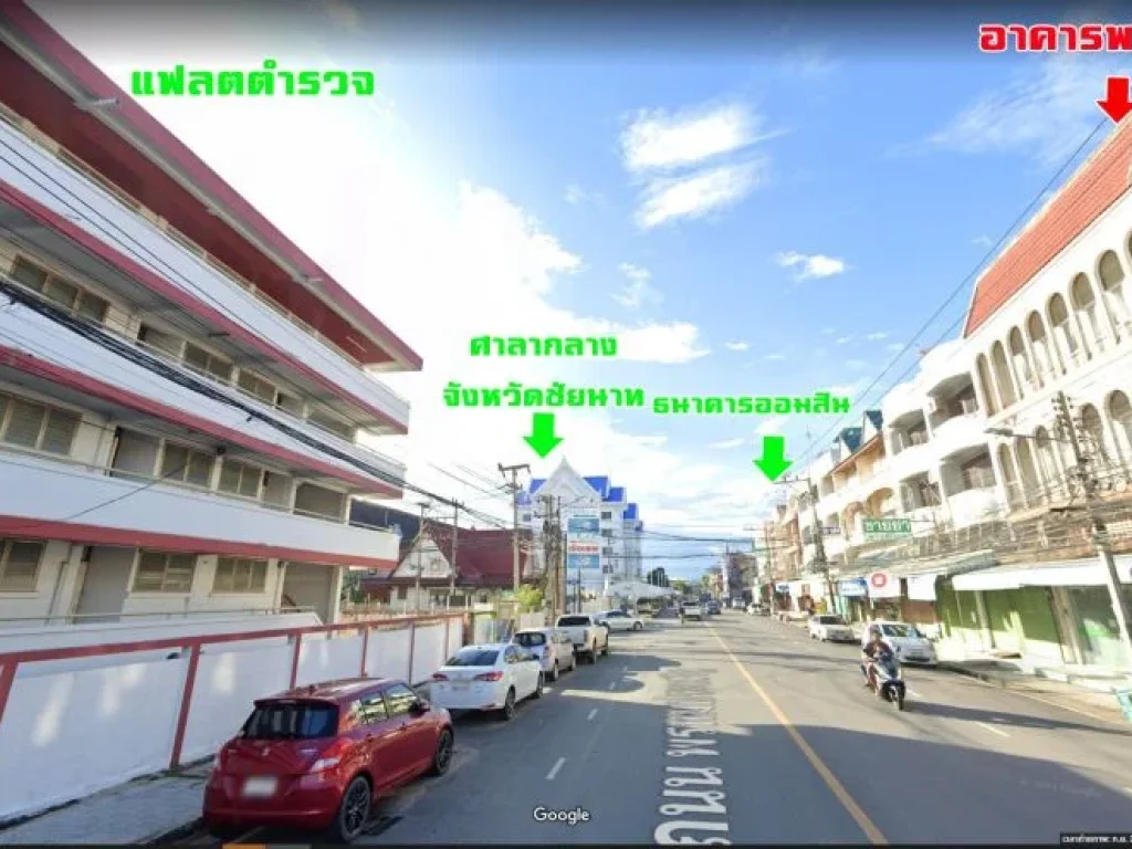 ที่ดินในตัวเมือง 3591 ตรวา ติดถนนตัวเมือง และสถานที่สำคัญ