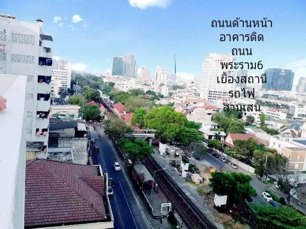 เทอดดำริคอนโด 45 ล้านบาท 2 ห้องนอน 1 ห้องนั่งเล่น