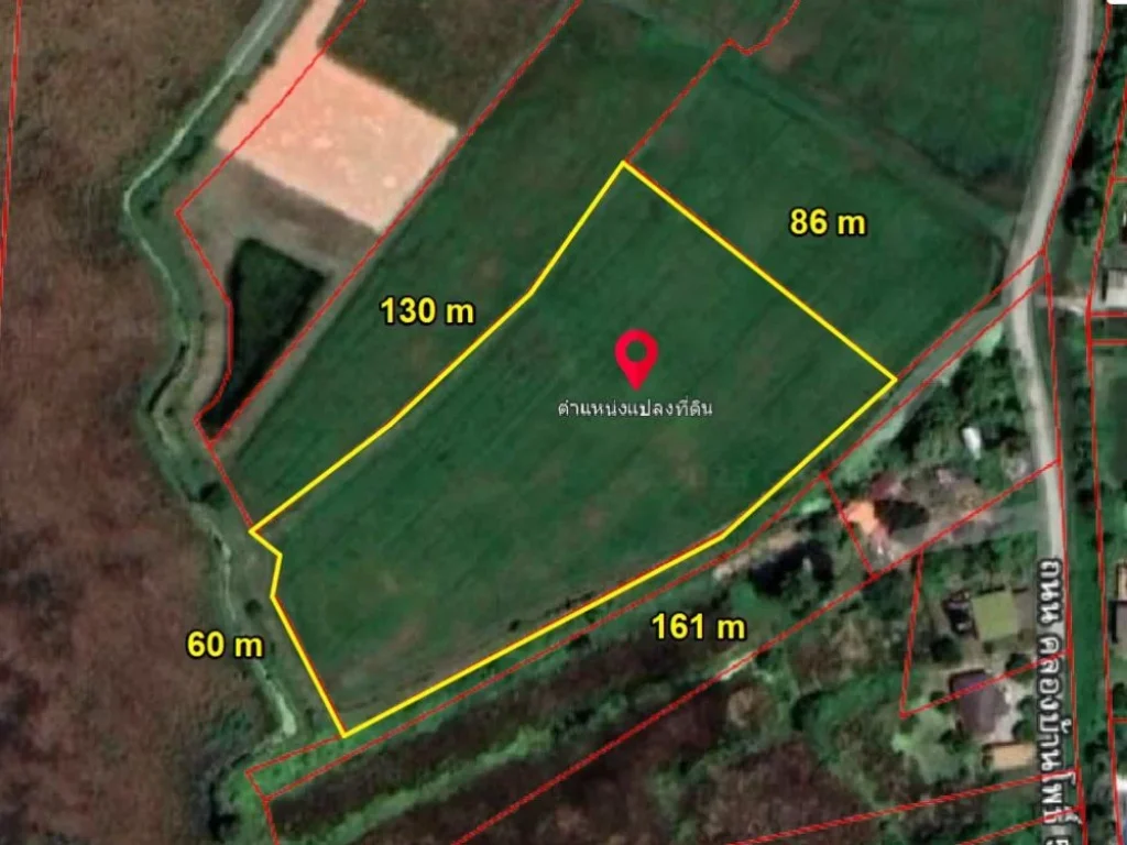 ขายที่ดินคลองบ้านโพธิ์ 6 ไร่ ถนนซอย 5 บ้านโพธิ์ ใกล้ถ3304 -