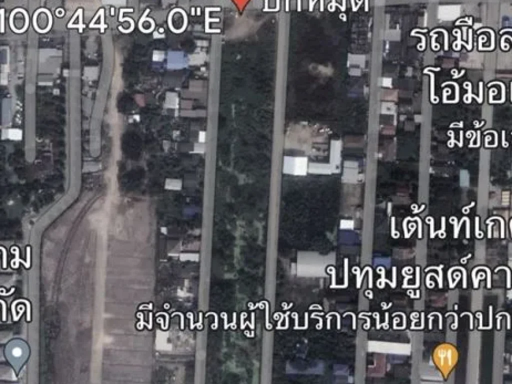 ขายที่ดินผืนงาม 2 ไร่ 2 งาน 30 ตรว อลำลูกกา ทำเลดีมาก