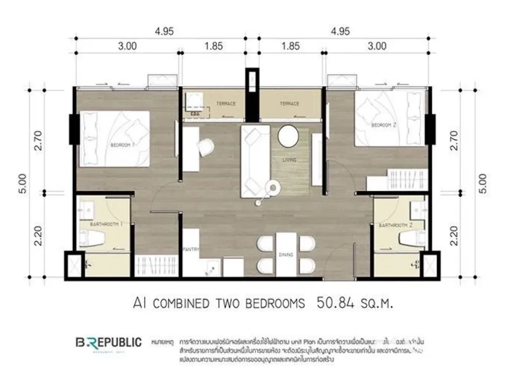 ขาย คอนโด B REPUBLIC CONDO สุขุมวิท 1011 พระโขนง กรุงเทพ