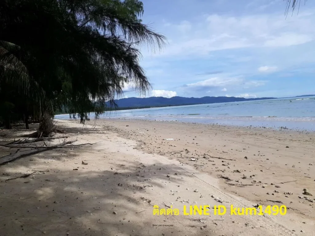 ขายที่ดินติดชายหาดริมทะเลที่สวยมากวิวพระอาทิตย์ตกดิน