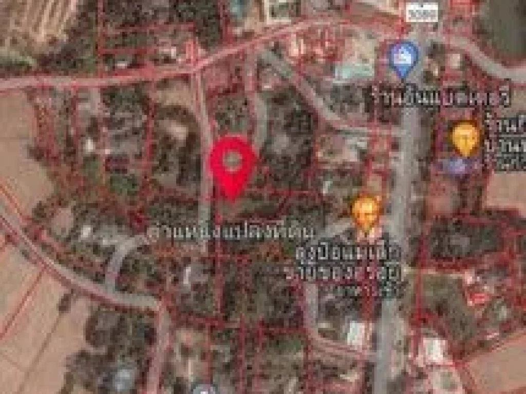 ขายที่ดินถมแล้วติดถนน ตำบลบางแก้ว อำเภอโพธาราม จังหวัดราชบุรี