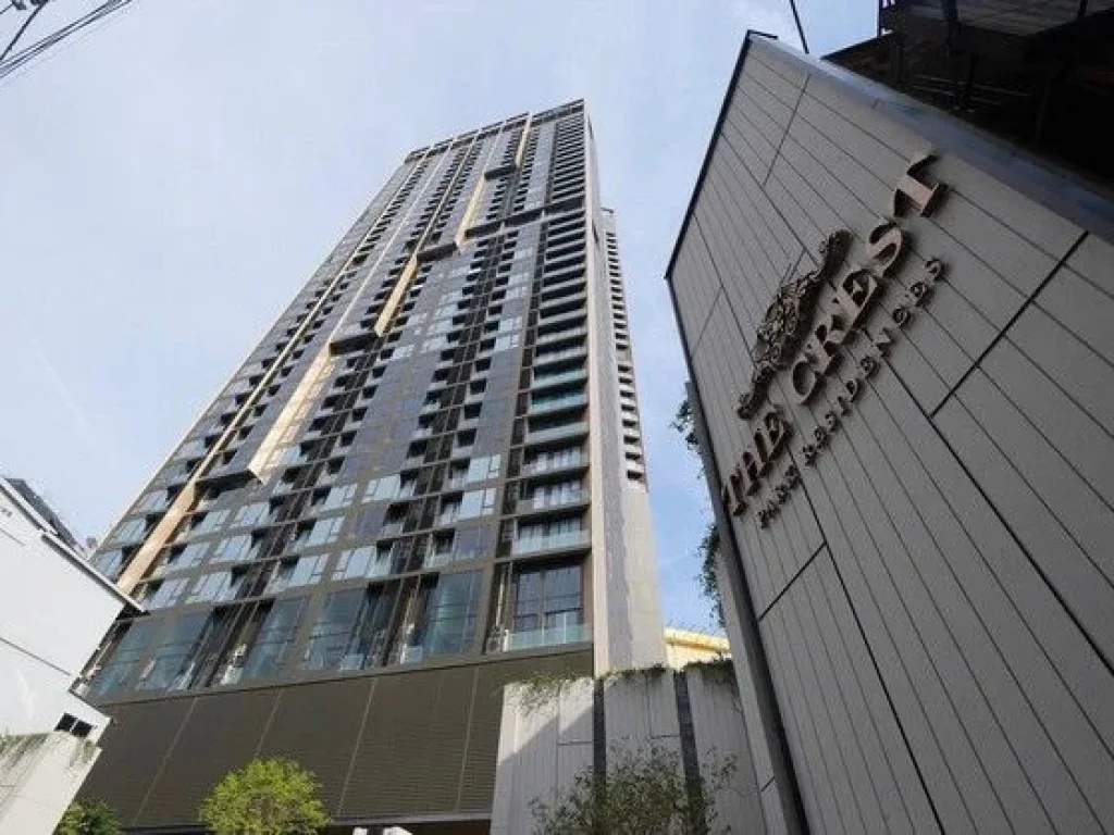 ขายห้องคอนโดใหม่ The Crest Park Residences เดอะ เครสท์ พาร์ค