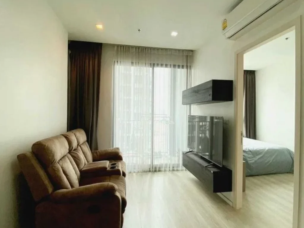 ขายด่วน- The Quinn Condo Ratchada 17 ราคาขาย 4080000 บาท