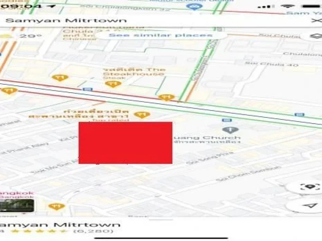 MRTพระราม4 ให้เช่า อาคารพาณิชย์ 4 ชั้น ออฟฟิศ หัวลำโพง MRT