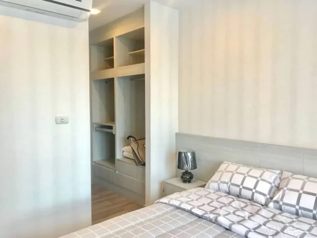 ขายคอนโดเชียงใหม่ THE PRIO CONDO เนื้อที่ 3951 ตรม ราคา